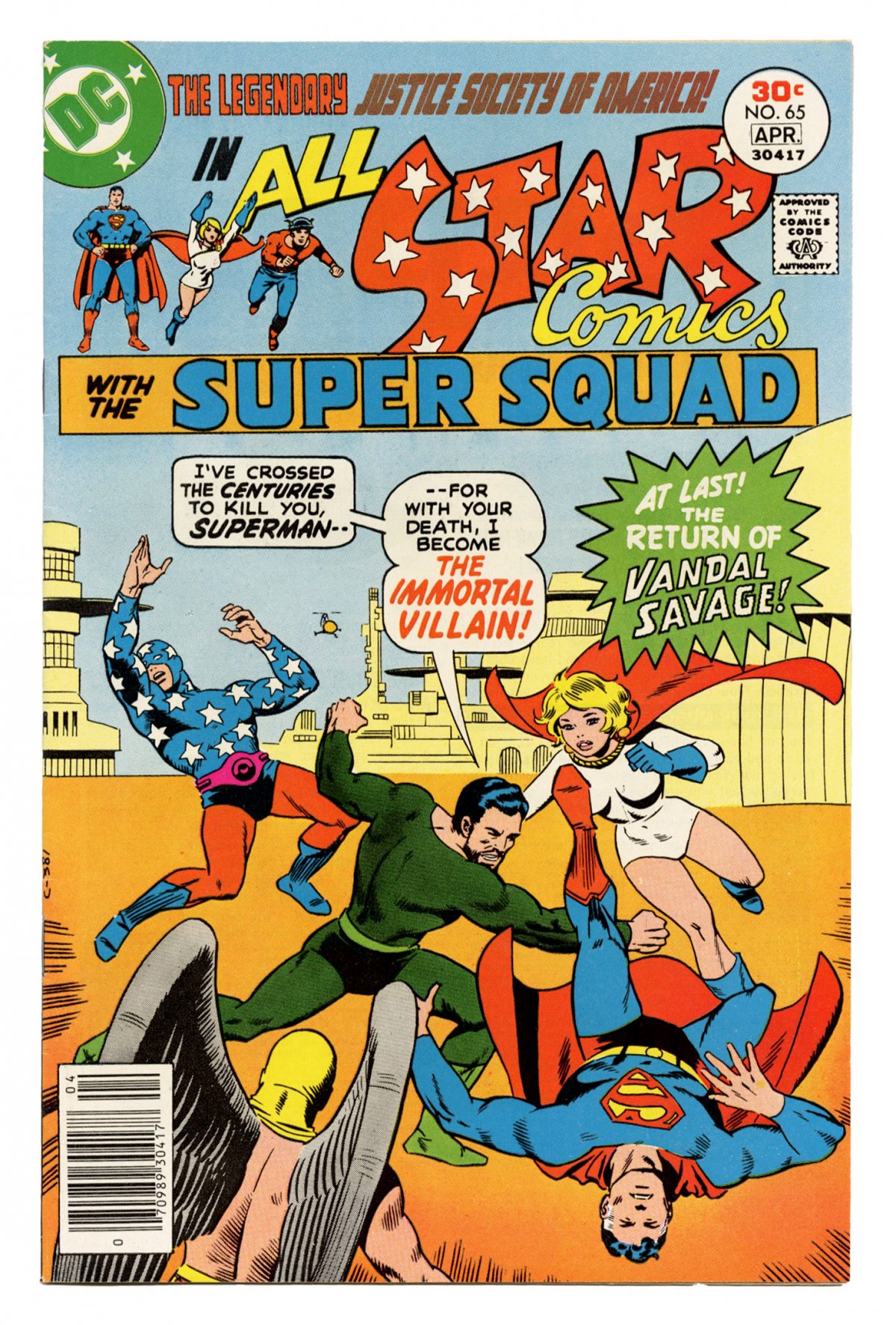 Front cover of ALL STAR COMICS (1940-78) #65