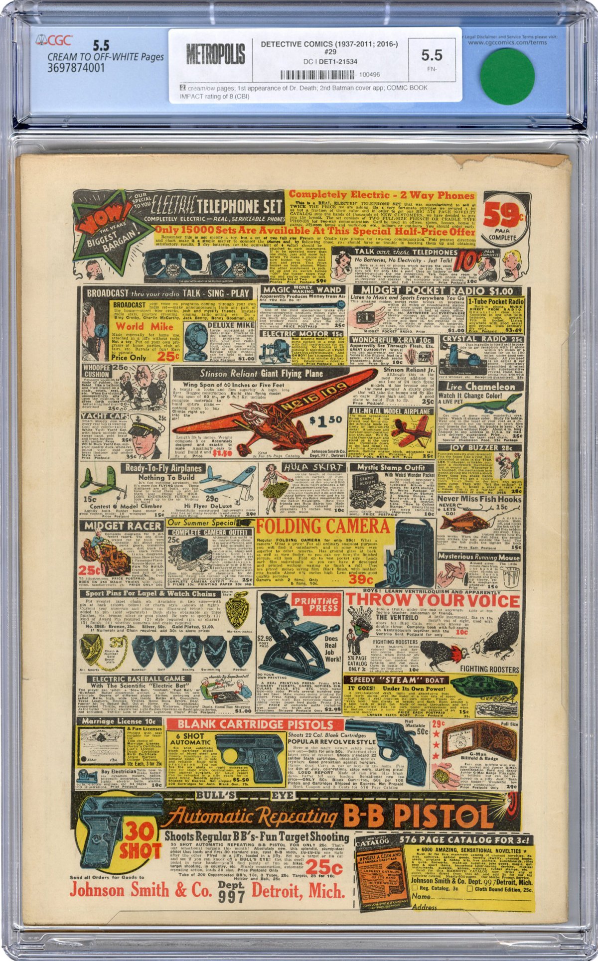 View back cover of DETECTIVE COMICS (1937-2011; 2016-) #29