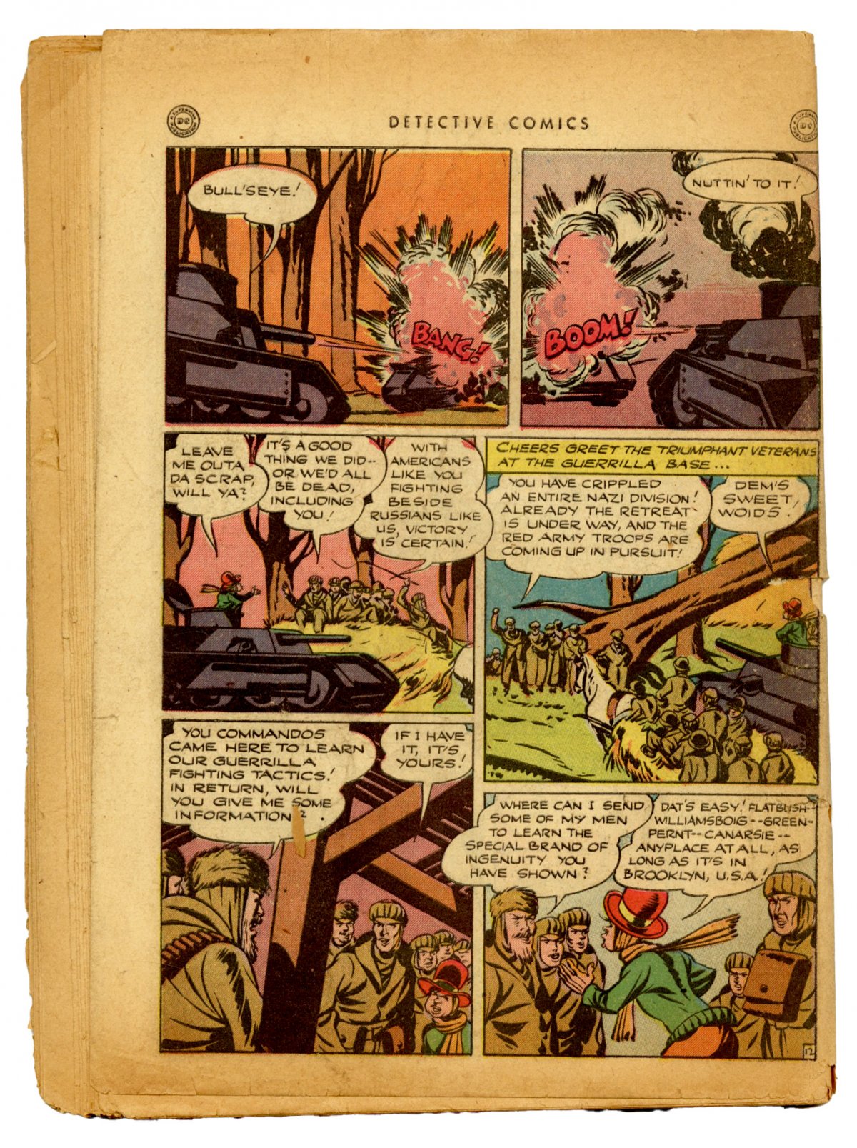 View back cover of DETECTIVE COMICS (1937-2011; 2016-) #89