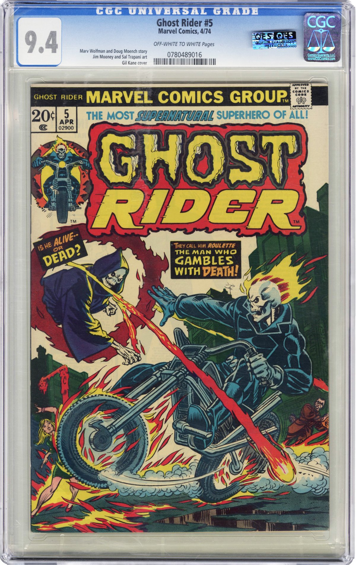Front cover of GHOST RIDER (1973-83) #5