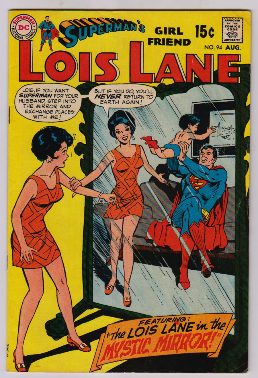 Front cover of SUPERMAN'S GIRLFRIEND LOIS LANE #94
