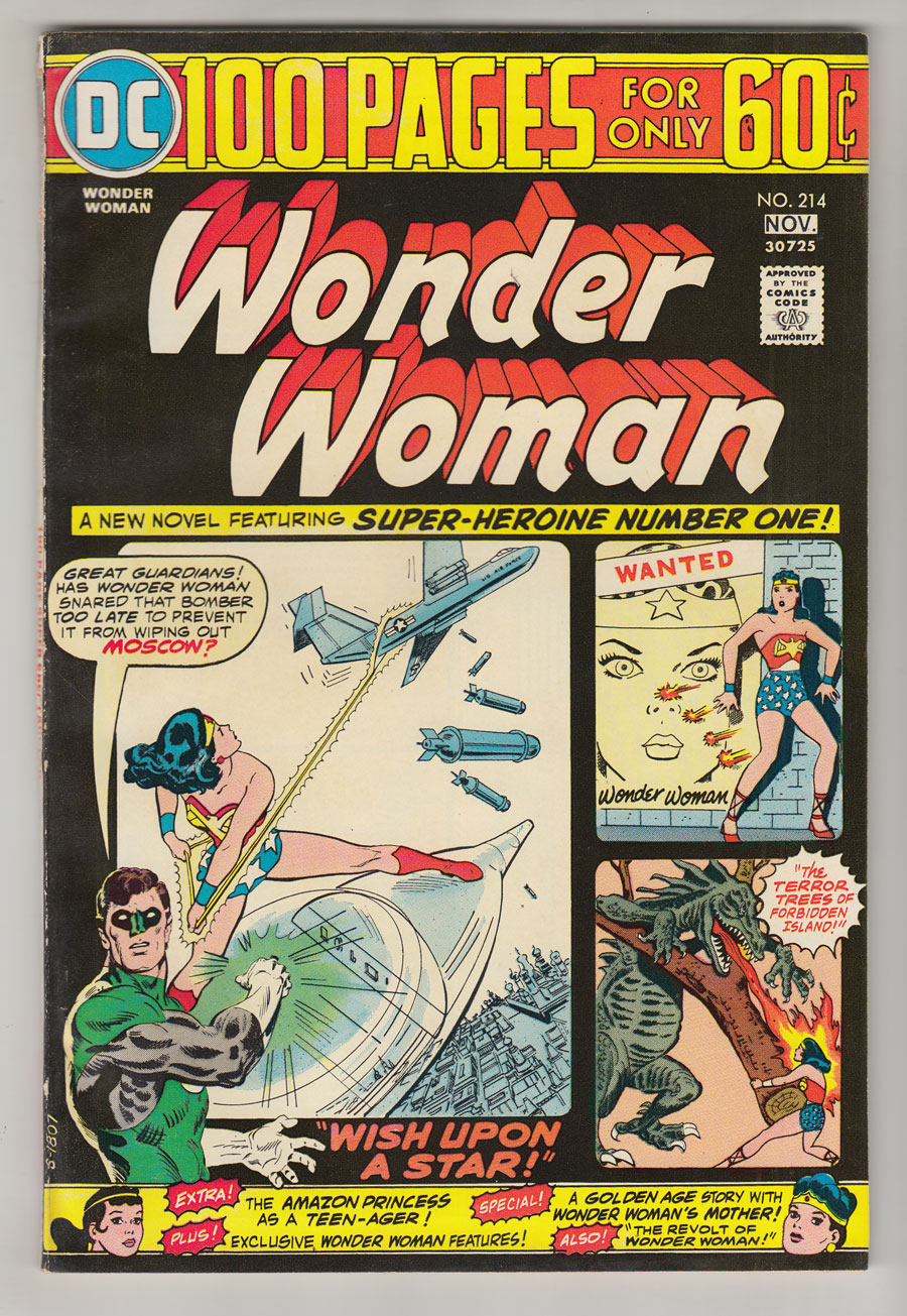 superman and wonder woman the computer masters of metropolis