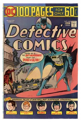 Front cover of DETECTIVE COMICS (1937-2011; 2016-) #445