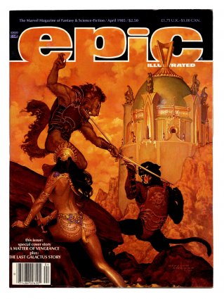 Front cover of EPIC ILLUSTRATED (1980-86) #29