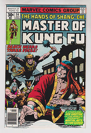 Front cover of MASTER OF KUNG-FU #54