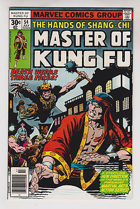 Front cover of MASTER OF KUNG-FU #54