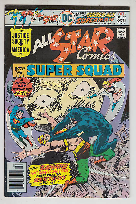 Front cover of ALL STAR COMICS (1940-78) #62