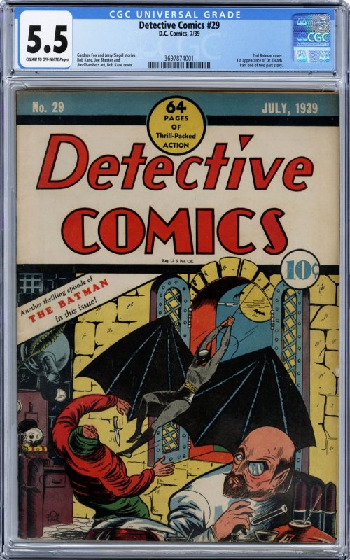 Front cover of DETECTIVE COMICS (1937-2011; 2016-) #29