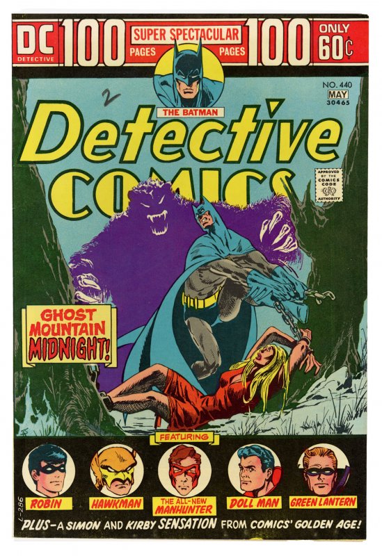 Front cover of DETECTIVE COMICS (1937-2011; 2016-) #440