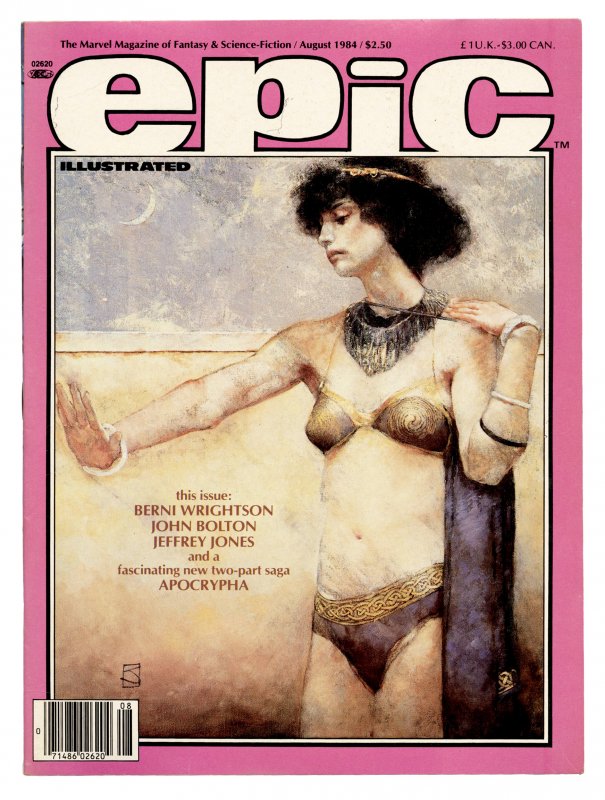 Front cover of EPIC ILLUSTRATED (1980-86) #25