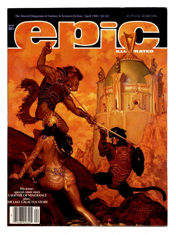 Front cover of EPIC ILLUSTRATED (1980-86) #29