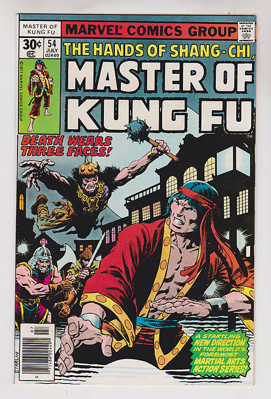 Front cover of MASTER OF KUNG-FU #54