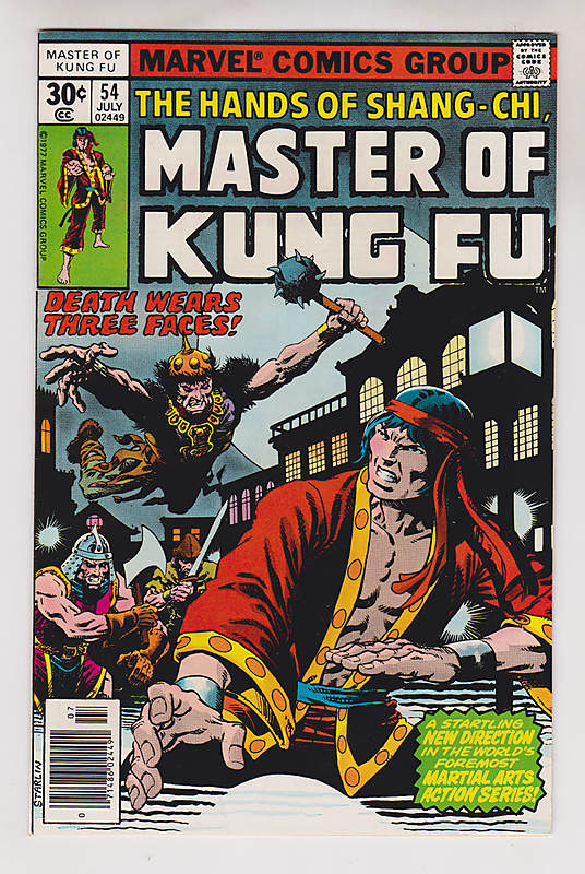 Front cover of MASTER OF KUNG-FU #54