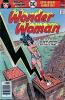 Reference image of the front cover of WONDER WOMAN #225
