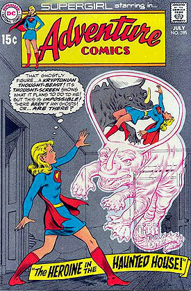 Reference image of the front cover of ADVENTURE COMICS (1938-83) #395