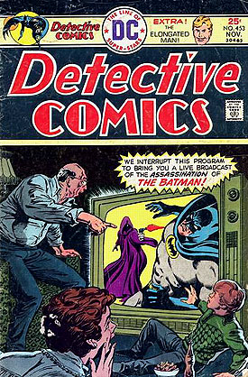 Reference image of the front cover of DETECTIVE COMICS (1937-2011; 2016-) #453