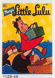 Reference image of the front cover of LITTLE LULU #49