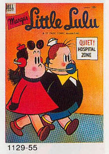 Reference image of the front cover of LITTLE LULU #55