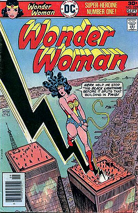 Reference image of the front cover of WONDER WOMAN #225